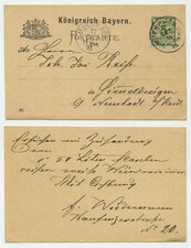 91960 - Ganzsache P 38 (93) - Postkarte - München 16.10.1893 nach Gimmeldingen