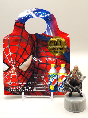 Octopus spider man marvel - spider-man,