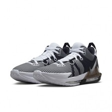 Nike Basketballschuhe Lebron