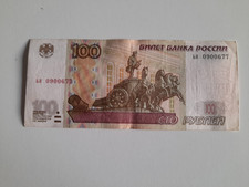 RUSSISCHE FÖDERATION, 1