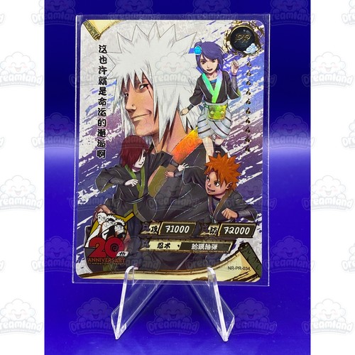 Naruto kayou tcg ccg - kayou, tcg/ccg