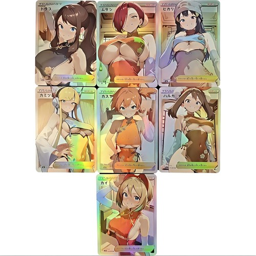 Anime waifu 7er set pokemon - 7er,