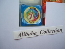 * MILOTIC * WAPS POKEMON