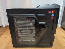 Gaming PC Bundle: Intel