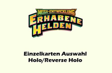 Pokémon Erhabene Helden