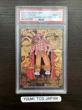 PSA 10 Roger Gold Manga Alt
