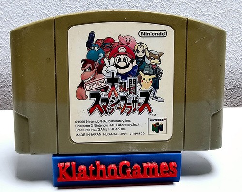 Nintendo n64 japan ntsc - n64, ntsc-j