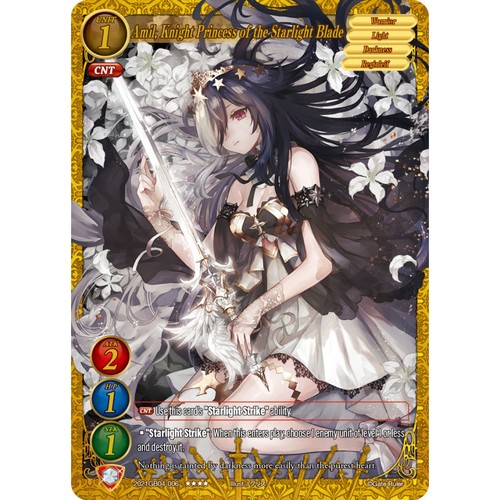 Gate ruler tcg 2021gb04 - ruler,