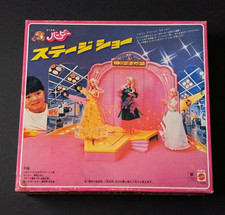 Vintage 1978 Mattel Barbie