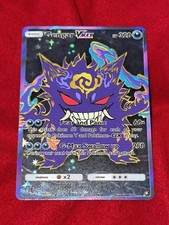 Pokemon gengar - 🎨🖌️,