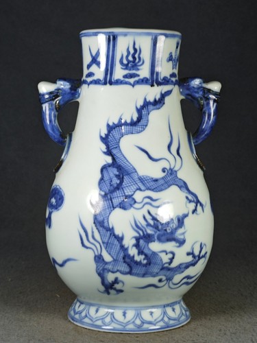 Antike chinesische ming - antike,
