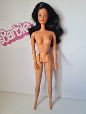 BARBIE MATTEL 1982 HAWAIIAN