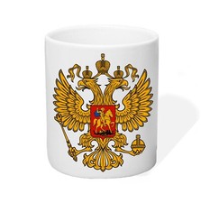 Tasse Kaffeetasse Russland