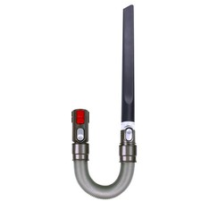 Schlauch für DYSON BIG BALL