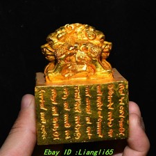 2,9" Old Dynasty Pure Bronze
