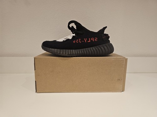 Adidas yeezy boost - yeezy,