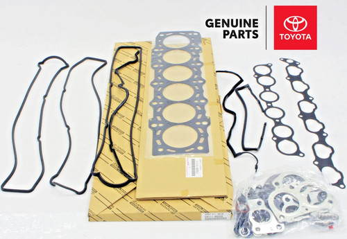 04111 46056 toyota - supra, gs300