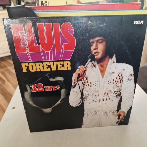 Elvis presley - elvis, forever