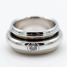 Ring Piaget 750/18K Weißgold