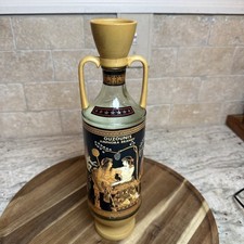 Vintage National Ouzo Bottle