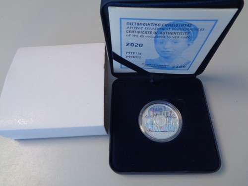 Griechenland 2020 euro - 5,