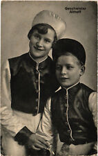 PC ZIRKUS, GESCHWISTER