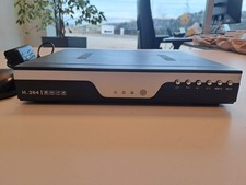 8CH 2MP AHD CVI DVI DVR CCTV