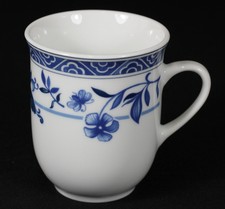 PORSGRUND Norway - Tasse KAFFEEPOTT Pott Kaffeetasse - Modell AMPHORA - Norwegen