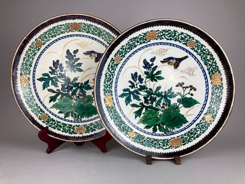 Grosses 35cm antikes meiji - 35cm,