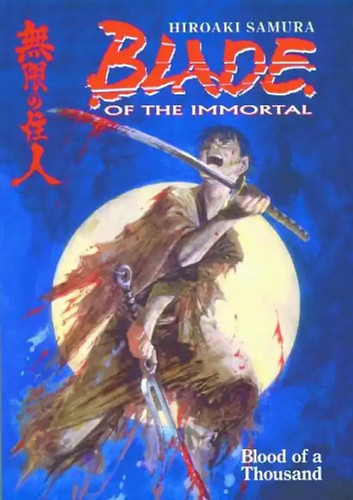 Blade the immortal - immortal, 1