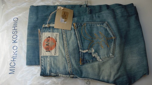 Neu grösse vintage - neu,
