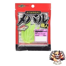 NEU Ecogear Rockfish Master