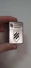 Zippo Ukraine Army 3