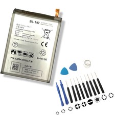 Akku kompatibel zu / mit LG