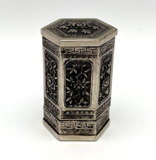 Antike Schmuckschatulle