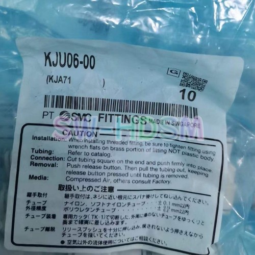 10pc bag new - 10pc/bag, kju06-00