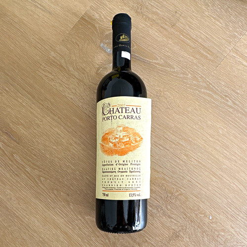 Chateau porto carras limnio - chateau,