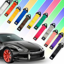 Abschleppschlaufe, Abschlepp Tau Rennsport, Motorsport, Rallye, Drift