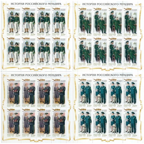 Russia russland 2017 klb - russia,