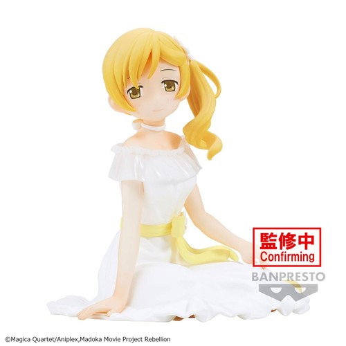 Banpresto puella magi madoka - banpresto,