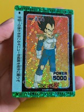 Dragon Ball Z Dbz PP Card 382