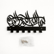 Wand-Schlüsselhalter mit