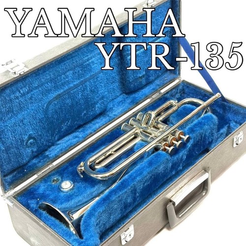 Yamaha ytr 135 - yamaha, ytr-135