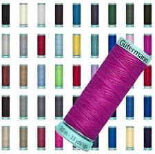 (1,12€/10m) Gütermann reine Knopflochseide 30m echte Seide für Knopflöcher Garn