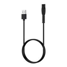 USB Ladekabel 5V für Philips