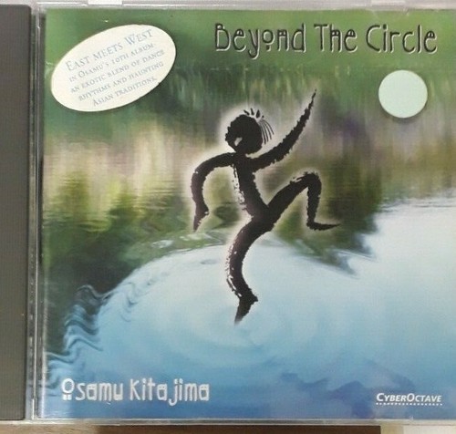 Osamu kitajima beyond - osamu,
