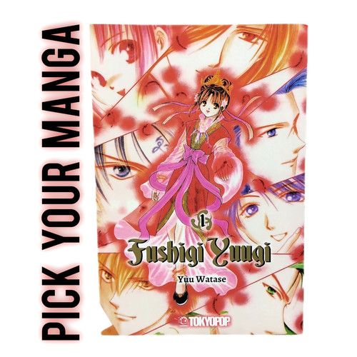 Fushigi yuugi manga doppelband - fushigi,