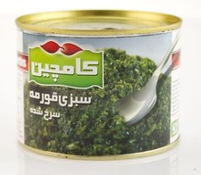 Gebratenes Gemüse Sabzi