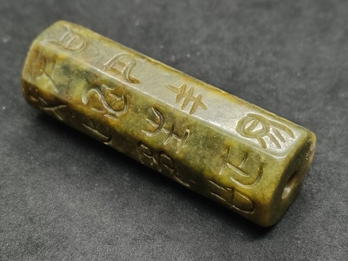 Antike skulptur stempel - stempel, typ
