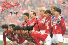 Urawa Red Diamonds 1994 Original Autogramm Michael Rummenigge